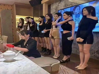 贵港酒吧招聘
